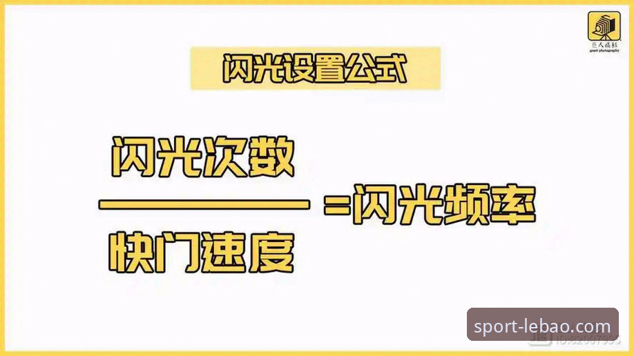 资深用户亲测：乐宝体育最新版下载实战经验与功能深度解析